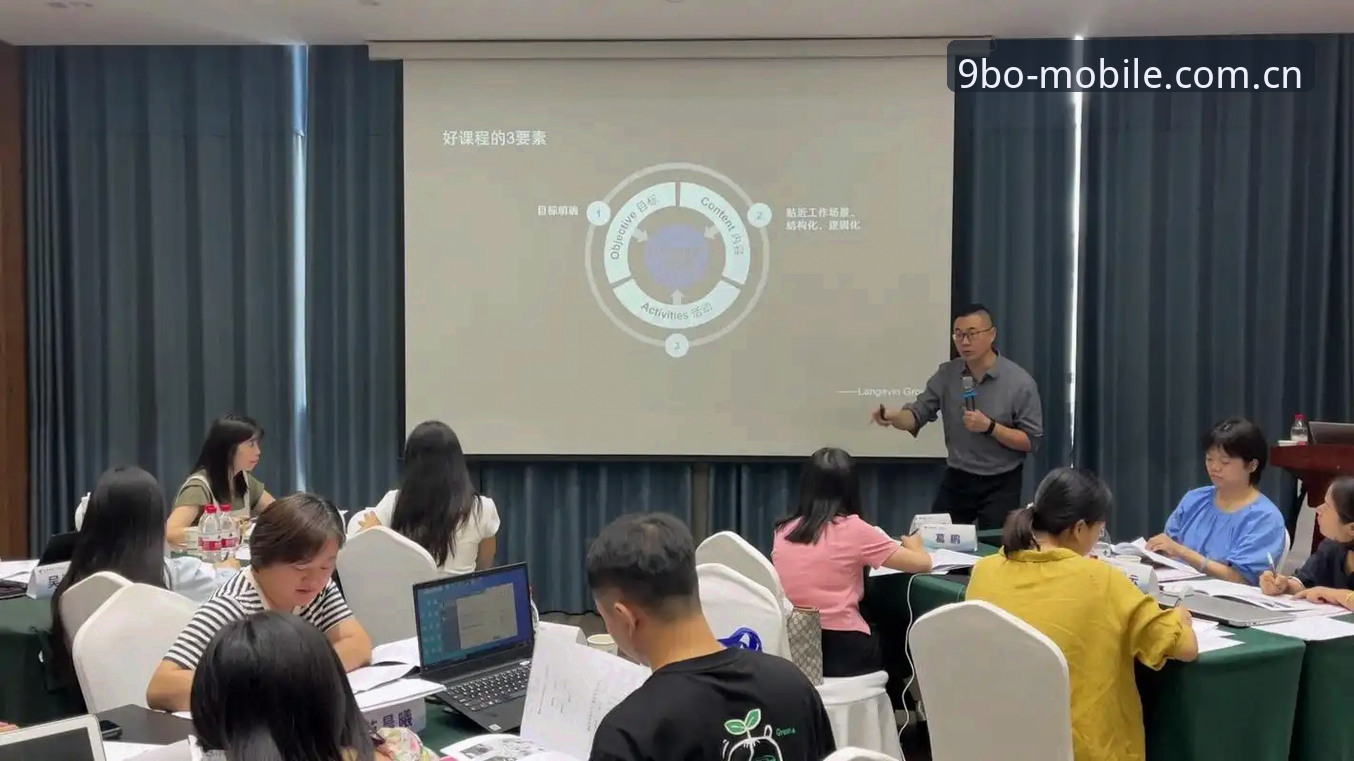 资深技术控分享：9博体育安卓版下载与安装的实战经验总结